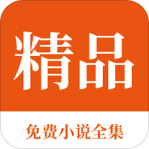 菲律宾 订餐 app_V1.42.24